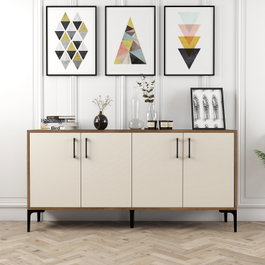 Hanah Home Kiev 160 Nogal y Crema